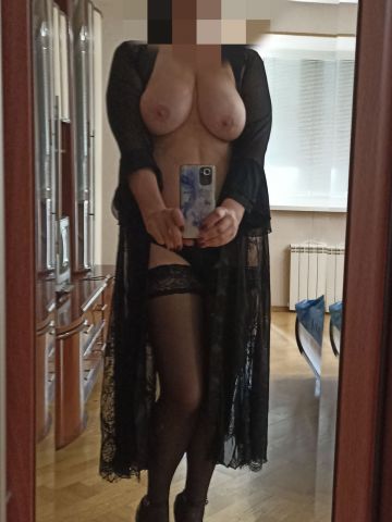 Милана
